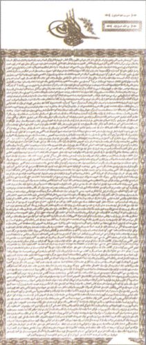 Edict van Hatt-i Sherif uit 1839