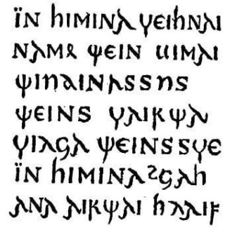 Fragment uit het Oratio dominica (het Onzevader) in het Gotisch en in het Grieks-Gotische schrift
