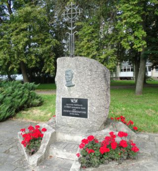 Gedenksteen ter nagedachtenis aan Juozas Krikštaponis