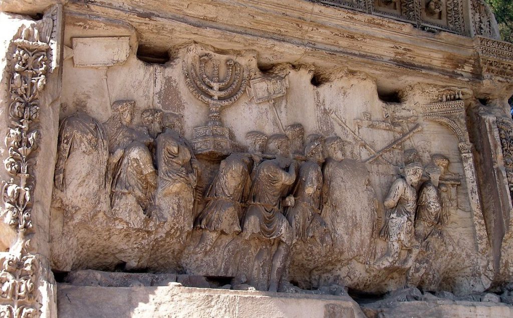 Boog van Titus met de geroofde Menora uit de tempel van Jeruzalem, ca. 81 n. Chr. 