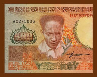 Een Surinaams geldbiljet van 500 gulden met een afbeelding van De Kom.