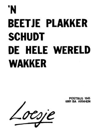 Nederlandse Loesje Poster (CC BY-SA 3.0 – Loesje – wiki)
