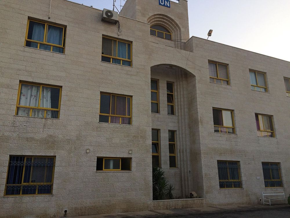 UNRWA-ziekenhuis Qalqiliya