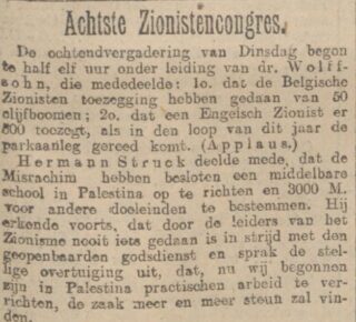 Bericht in het Algemeen Handelsblad over het 'Achtste Zionistencongres' in Den Haag, 20-08-1907