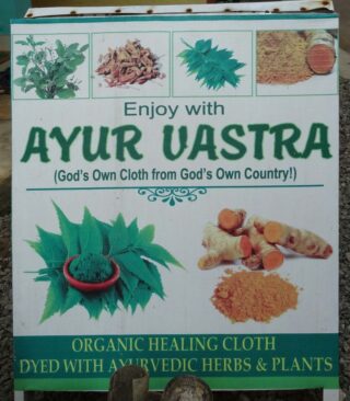 Een reclamebord voor ayurvastra