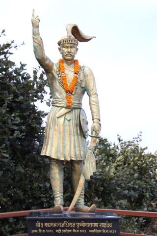 Standbeeld van Prithvi Nārāyan Shah
