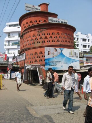 De spiraalvormige vestiging in Trivandrum