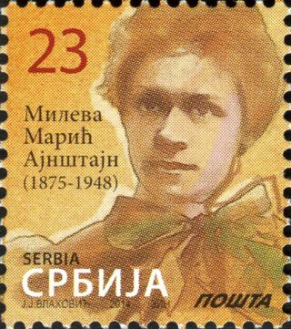 Maric op een Servische postzegel