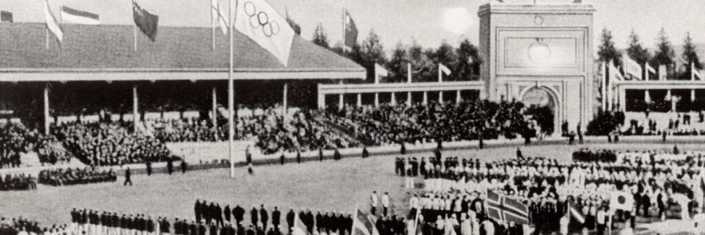 Olympische Spelen van Antwerpen, mét de olympische vlag
