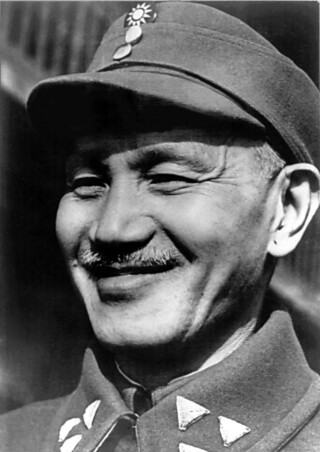 Chiang Kai-shek in 1945
