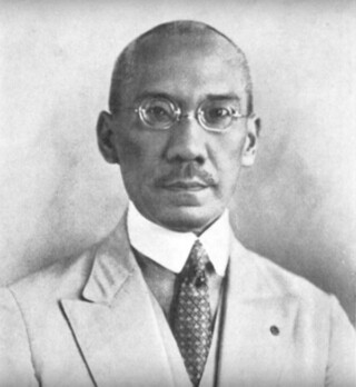 Hok Hoei Kan