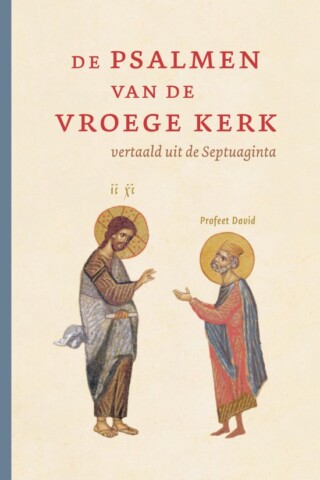 De Psalmen van de Vroege Kerk