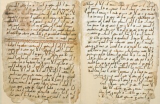 Birmingham Quran-manuscript