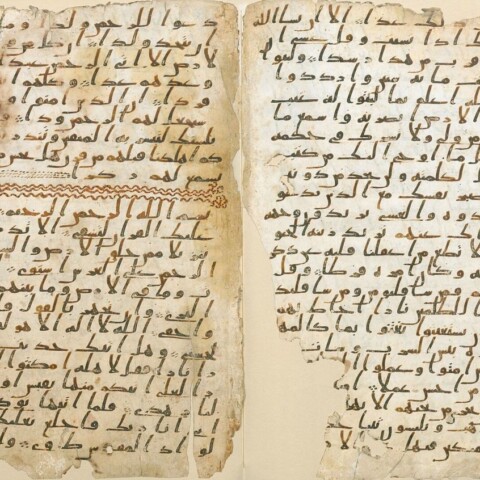 Birmingham Quran-manuscript