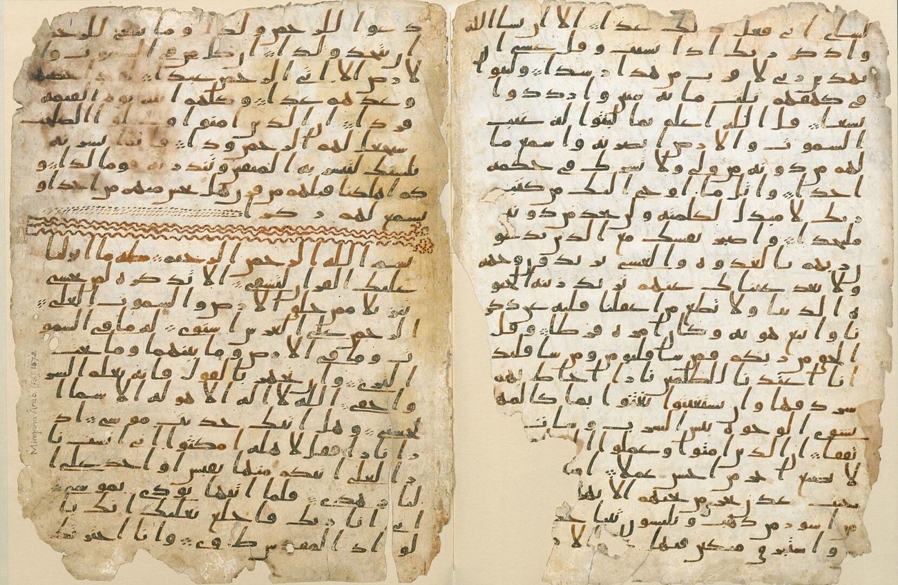 Birmingham Quran-manuscript