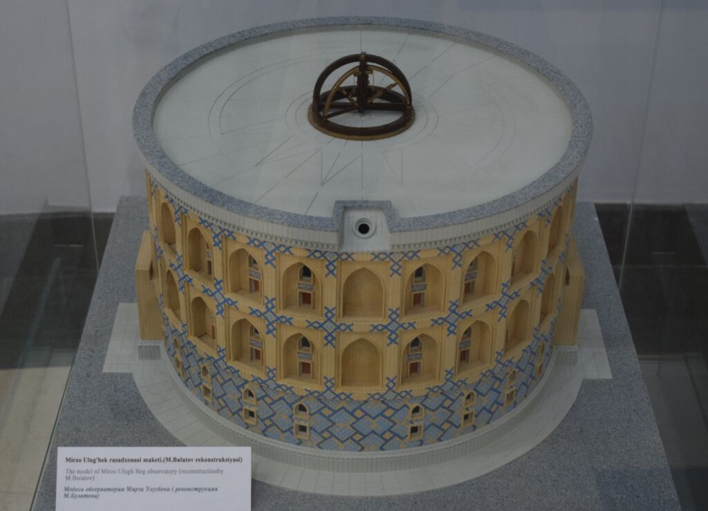 Reconstructie van het  observatorium van Samarkand 