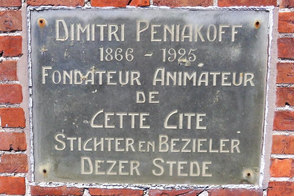 Gedenksteen in Klein Rusland, ter herinnering aan Dimitri Peniakoff