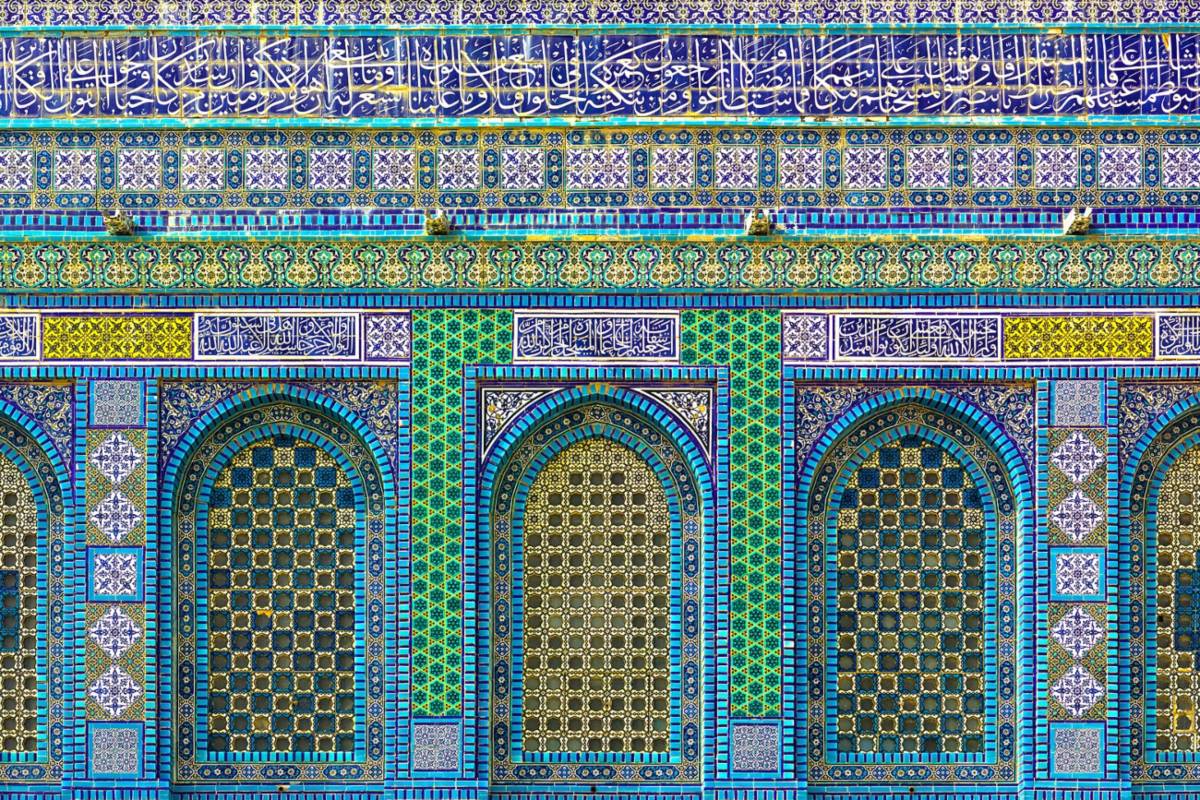 Detail van de rotskoepel op de Tempelberg in Jeruzalem