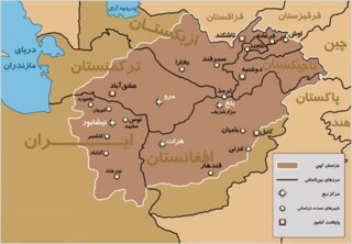 Khorasan