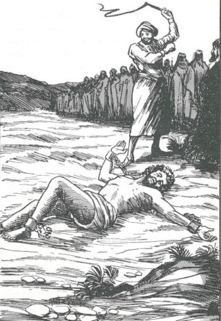 Bilal ibn Rabah wordt gegeseld nadat hij zijn islamitische geloof heeft beleden