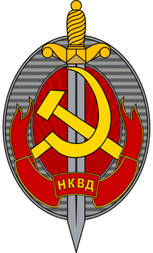 Embleem van de NKVD