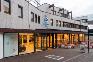 Ingang van het Nationaal Archief in Den Haag