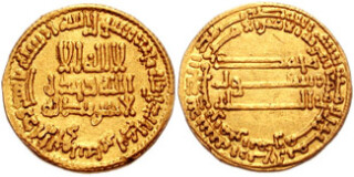 Gouden dinar van Harun al-Rashid, geslagen in Bagdad, ca, 800 n.Chr.
