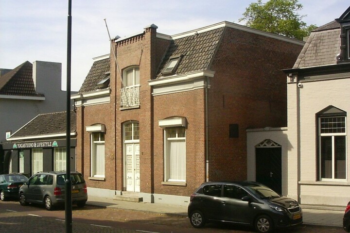 Kerkstraat in Uden, 2017