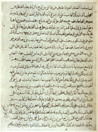 Ahmad al-Fadlan