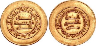 Gouden dinar van kalief Al-Mutadid, 892/893.