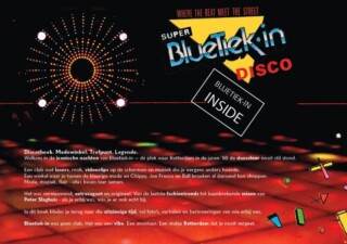 Bluetiek-in INSIDE