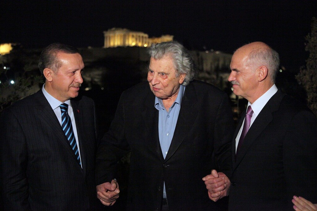 Theodorakis erdogan