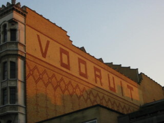 Zijgevel van De Vooruit