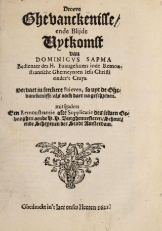 Dominicus Sapma