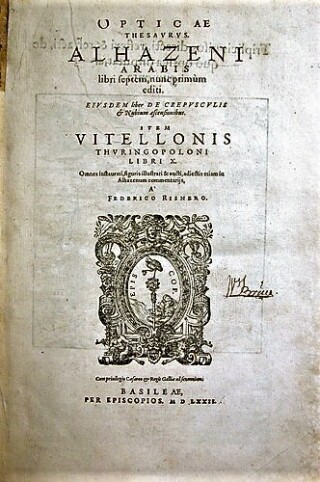 Kitab al-Manazir