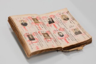Lidmaatschapsregister van de Hark Ching Association