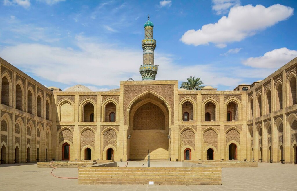 Mustansiriya-madrasa, Bagdad