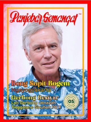 Peter Carey