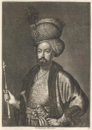 Sjah Sultan Hoessein