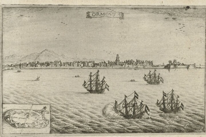 Aanzicht van Hormuz