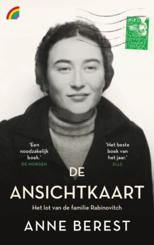 De ansichtkaart - Anne Berest