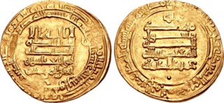 Gouden dinar van kalief al-Muqtadir waarop naast zijn naam ook die van zijn erfgenaam en vizier is vermeld