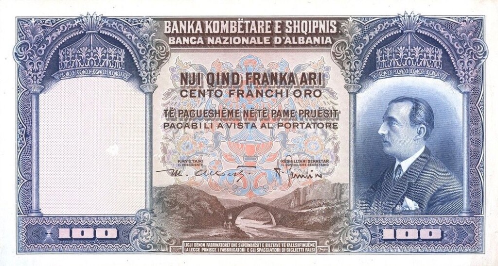 Bankbiljet van 100 franga met Ahmet Zogu, de latere koning Zog I van Albanië, 1926