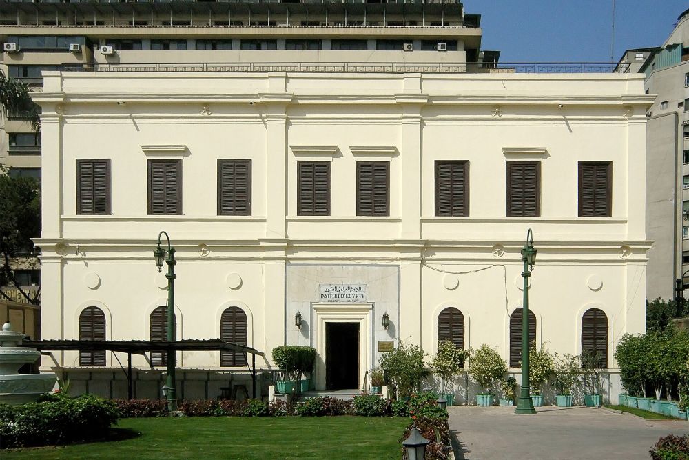 Institut d’Egypte in 2007