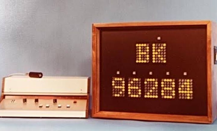 Bedieningsconsole van de trekkingsmachine voor de Staatsloterij