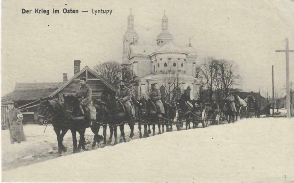 Lyntupy