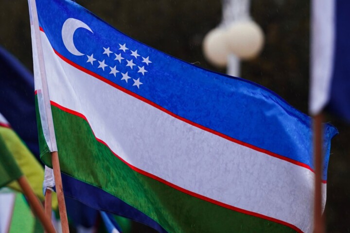 Vlag van Oezbekistan