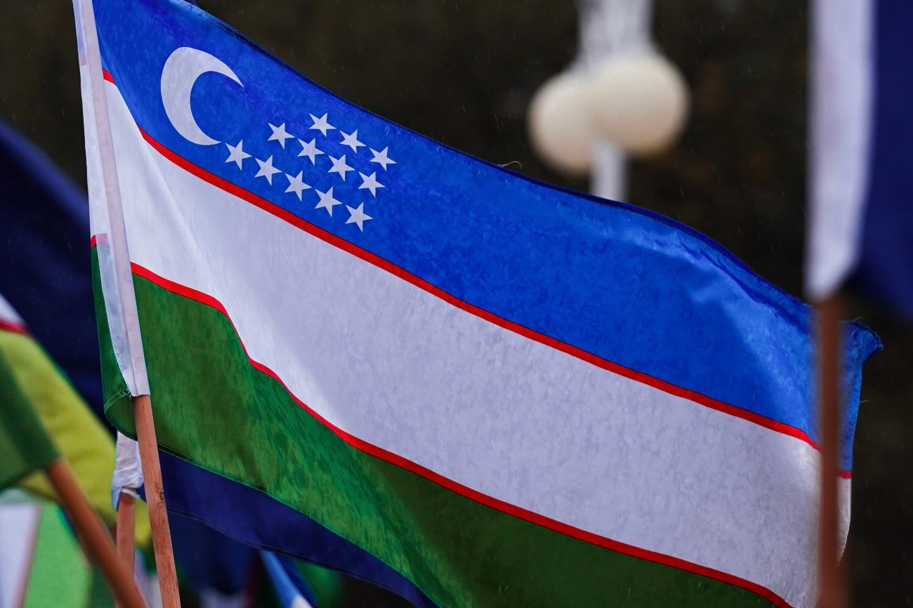 Vlag van Oezbekistan