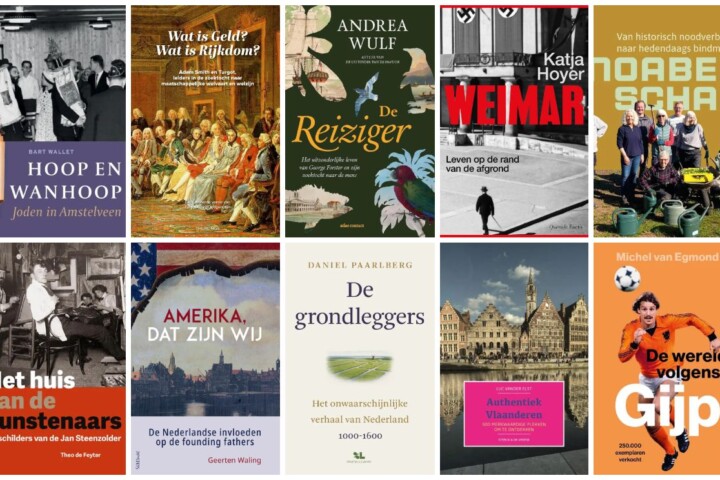geschiedenisboeken