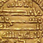 Gouden munt van Abdallah al-Mahdi